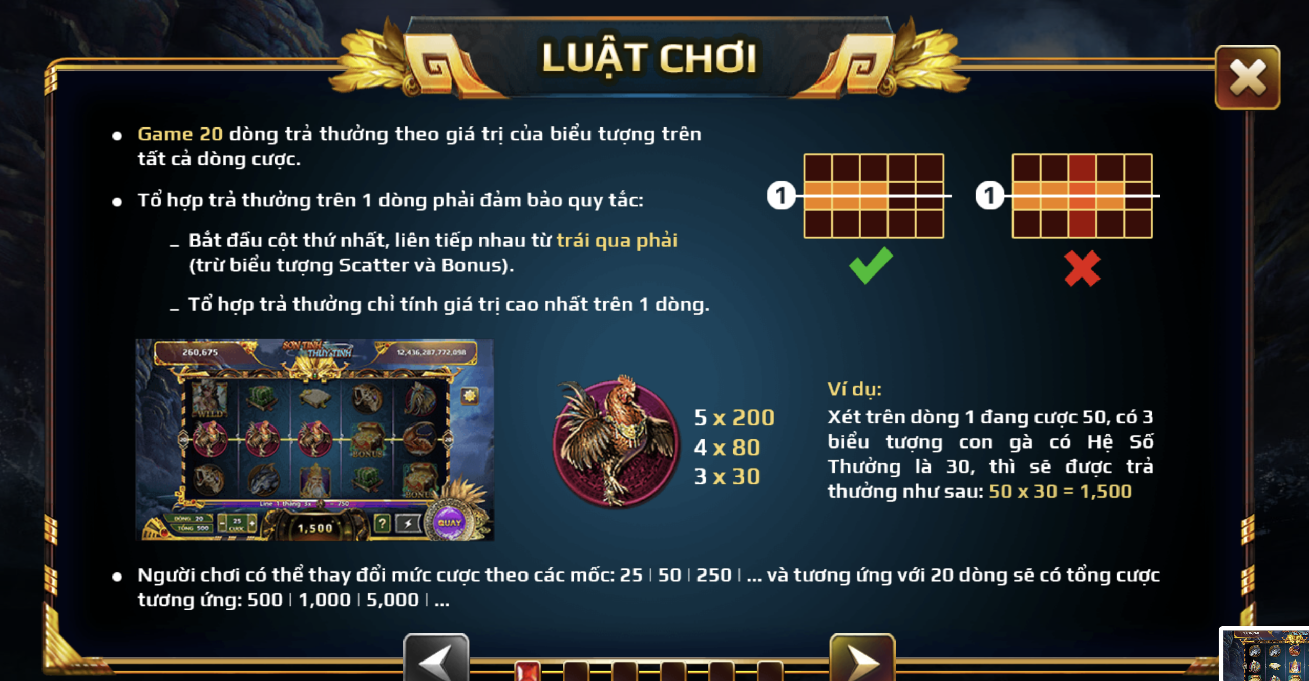 Luật chơi của trò chơi Sơn Tinh Thủy Tinh rất đơn giản