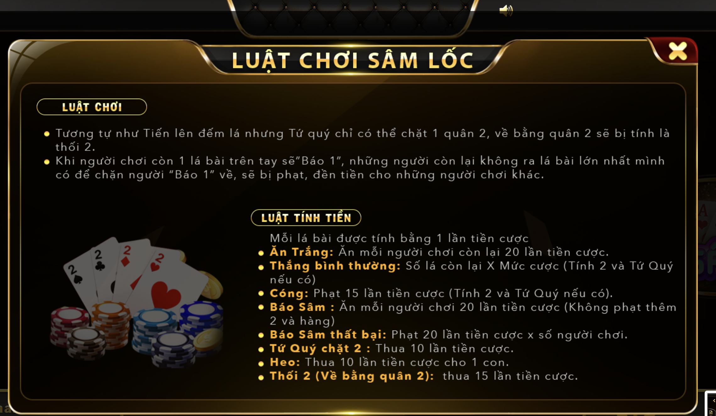Luật chơi của Sâm lốc tại nhà cái cực kì đơn giản.