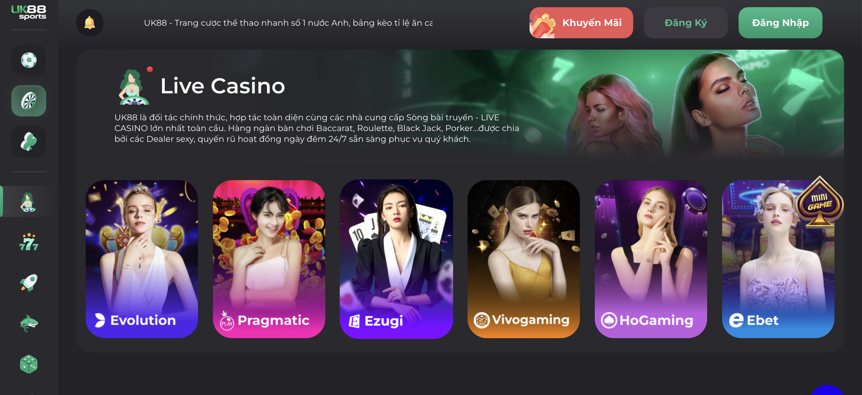 Casino hiện đang là hình thức cá cược vô cùng quen thuộc tại UK88