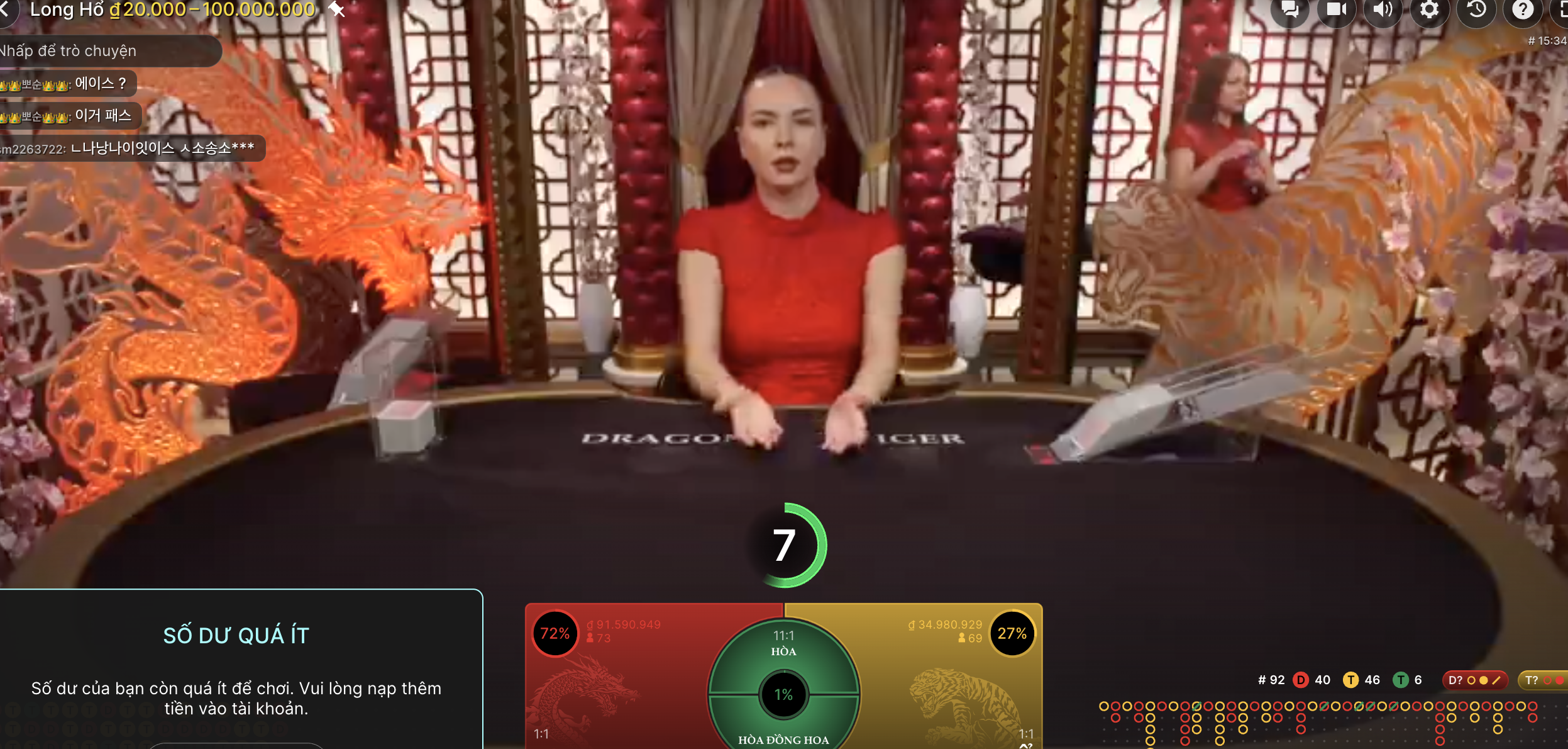 Hướng dẫn cách tham gia casino Long hổ tại UK88 VIP