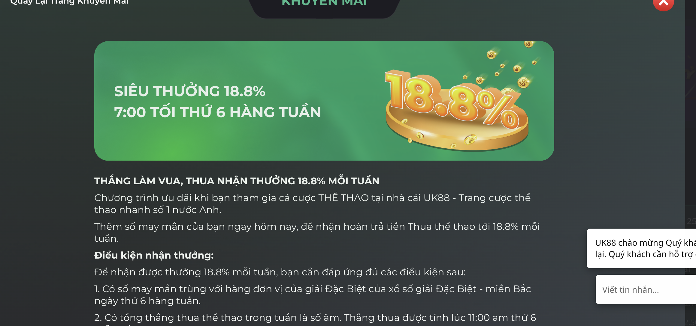 Lưu ý khi tham gia nhận thưởng khuyến mãi nhà cái UK88